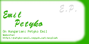 emil petyko business card